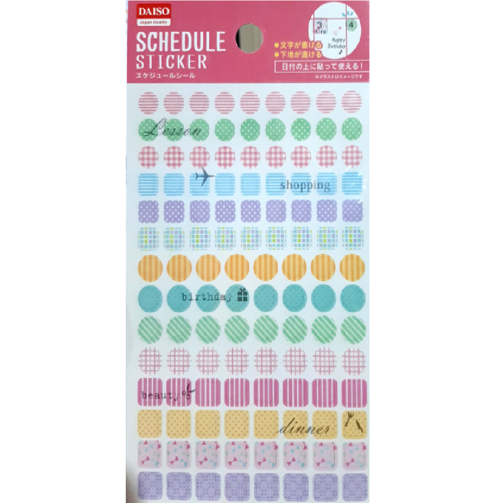 Daiso Schedule Sticker