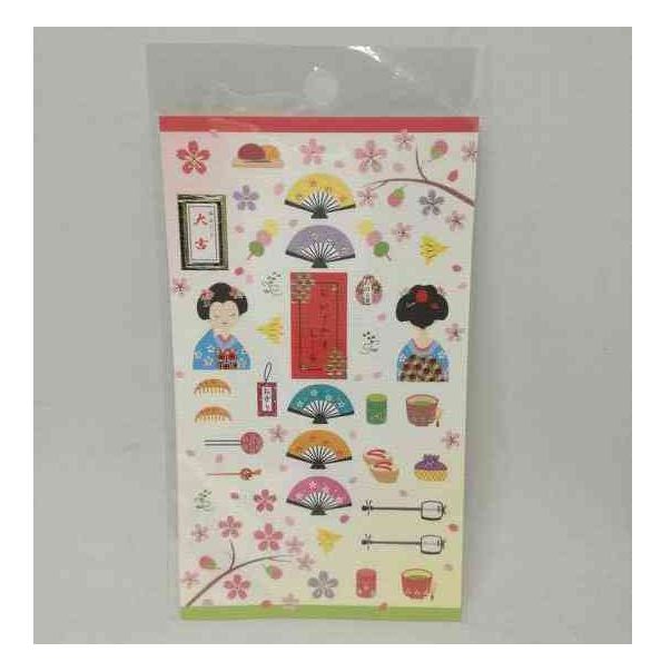 Hyogensha Japanese Woman Traditional