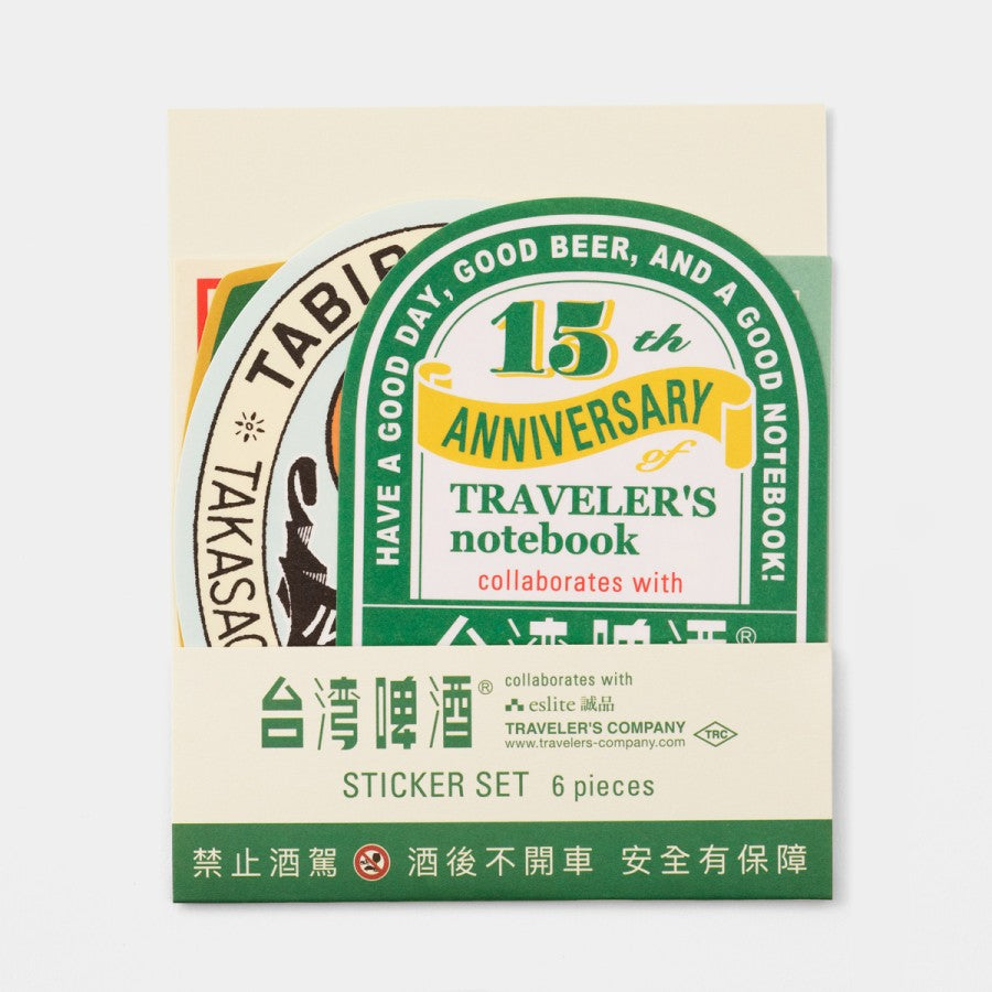 Traveler's Factory Sticker Set Taiwan Beer