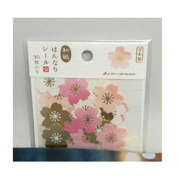 Active Corporation Sakura White Flake Sticker