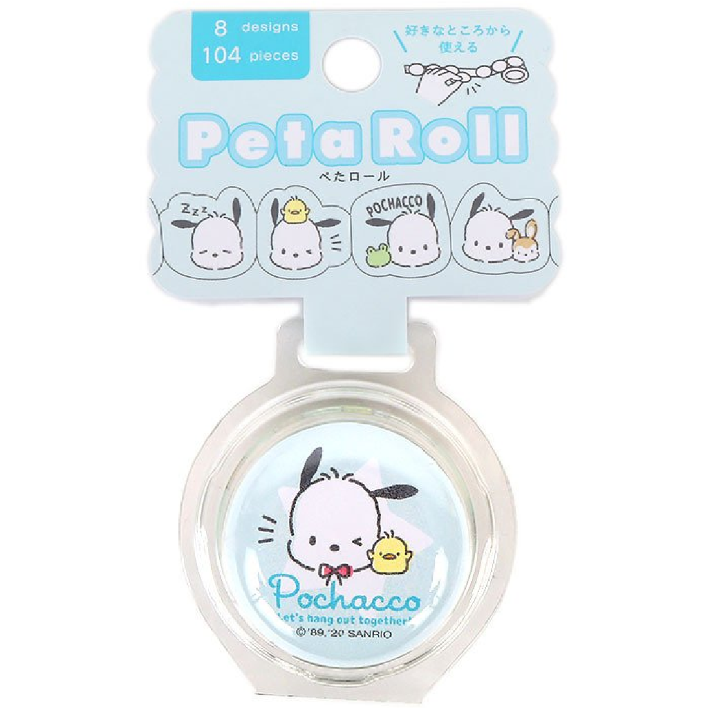 Pochacco Peta Roll Masking Sticker