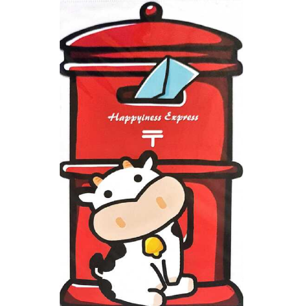 Mr.Post Cow - Postcard