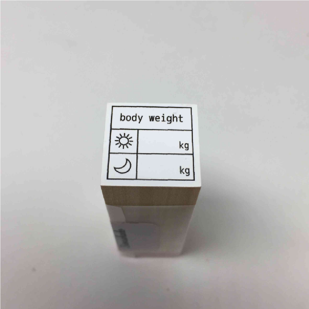 Siawasehanko Rubber Stamp - Body Weight