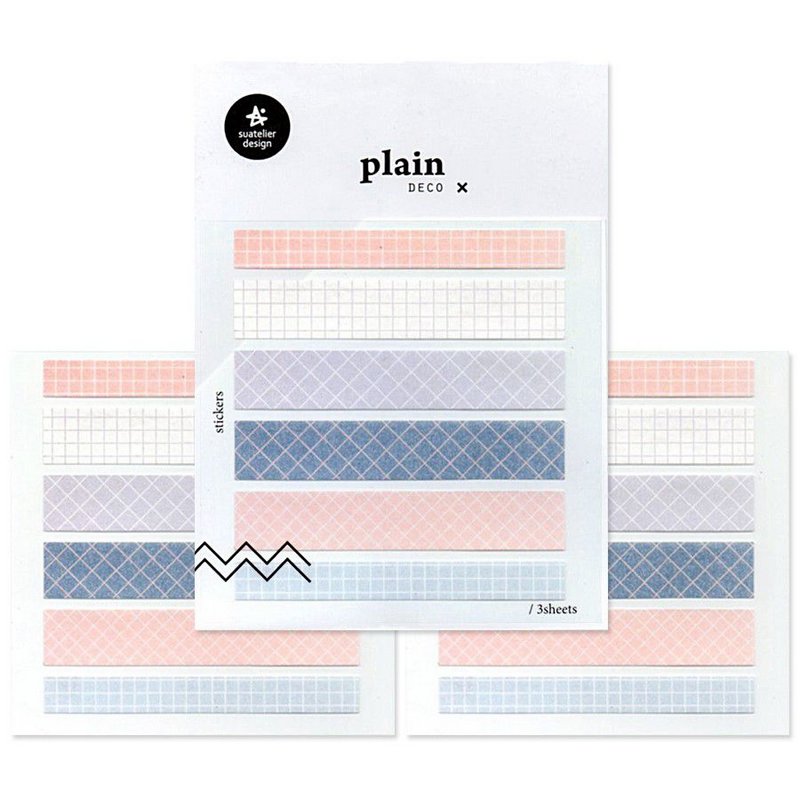 Suatelier Plain Deco X Sticker Series