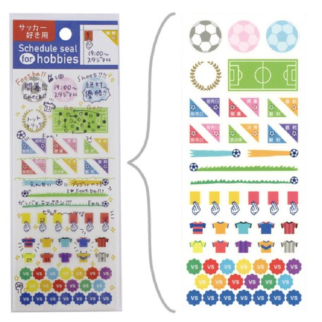 Sticker Schedule Seal for Hobbies Play Football