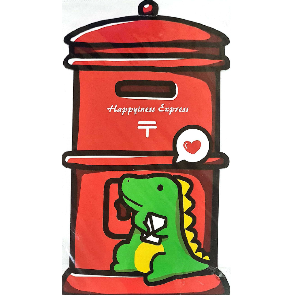 Mr.Post Dinosaur - Postcard