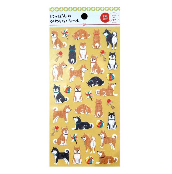 Gaia Shibanban Yellow Sticker