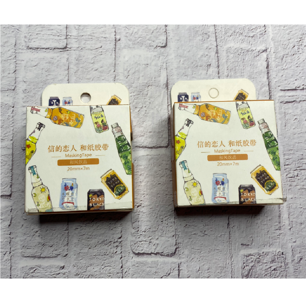 Card Lover Masking Tape - Drinks