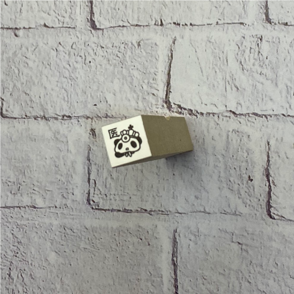Hankodori Rubber Stamp - Panda