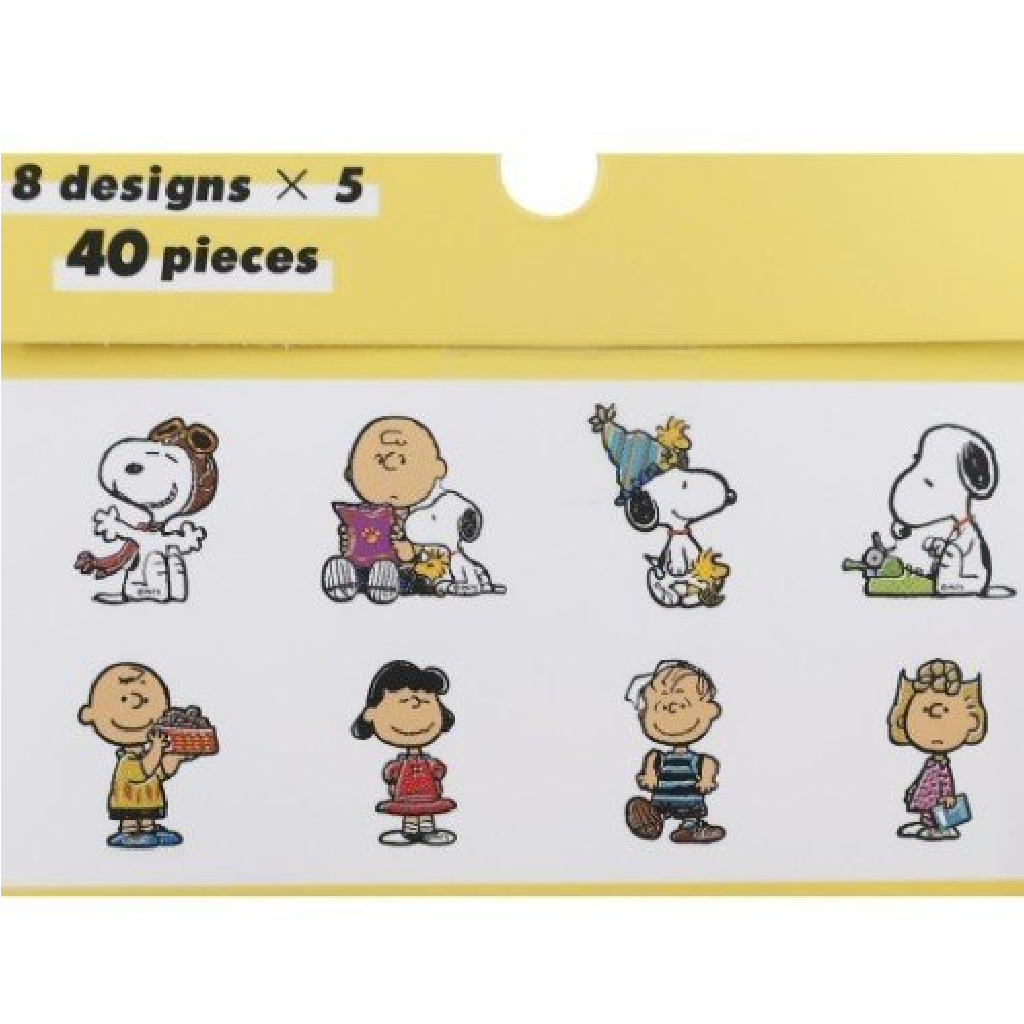 Upbeat Friends Seal Flake Sticker - Snoopy Yellow
