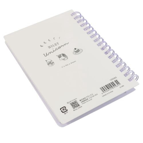 Ring Seal Notebook Milky Unicorn