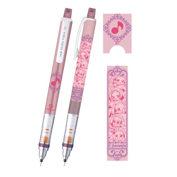 Kurutoga Ojamaja Doremi