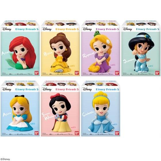 Disney Friends Mini Figure - Jasmine