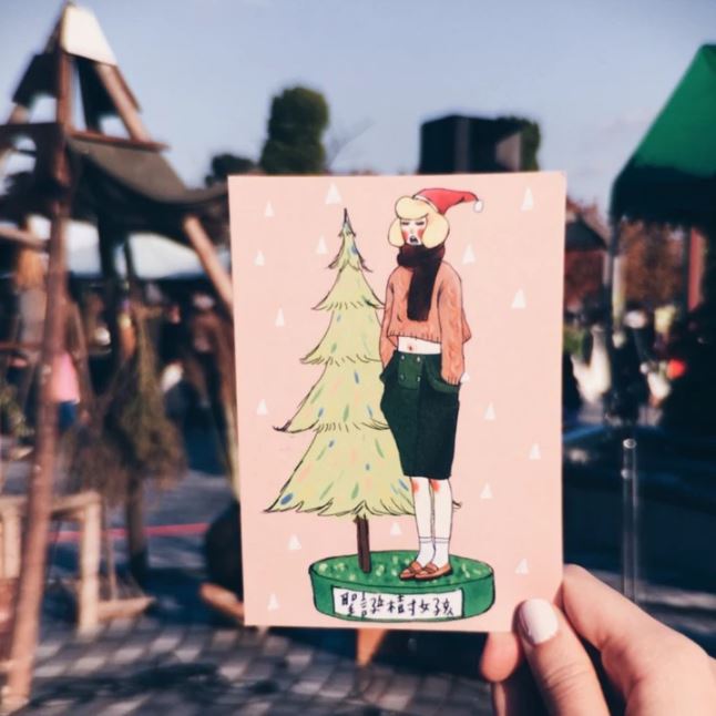 La Dolce Vita Postcard - Christmas Tree