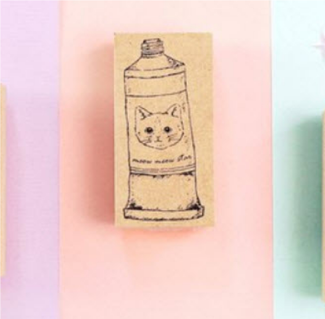 Meow Rubber Stamp - Watercolor Cat