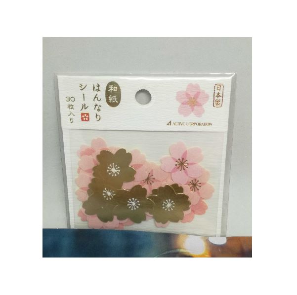 Active Corporation Pink Sakura Flake Sticker