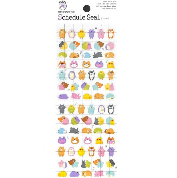 Mind Wave Schedule Seal Brown Bear - Frame