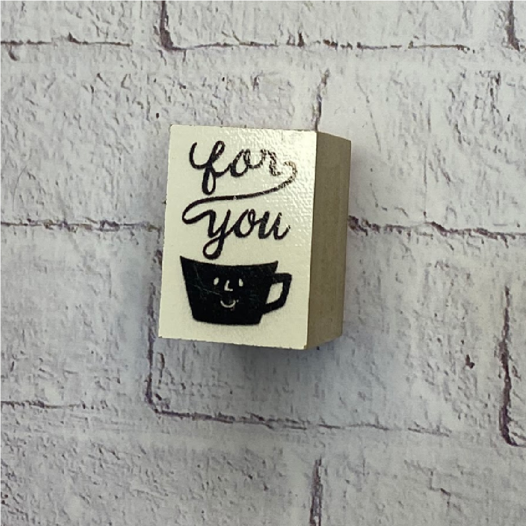 Rubber Stamp - For You
