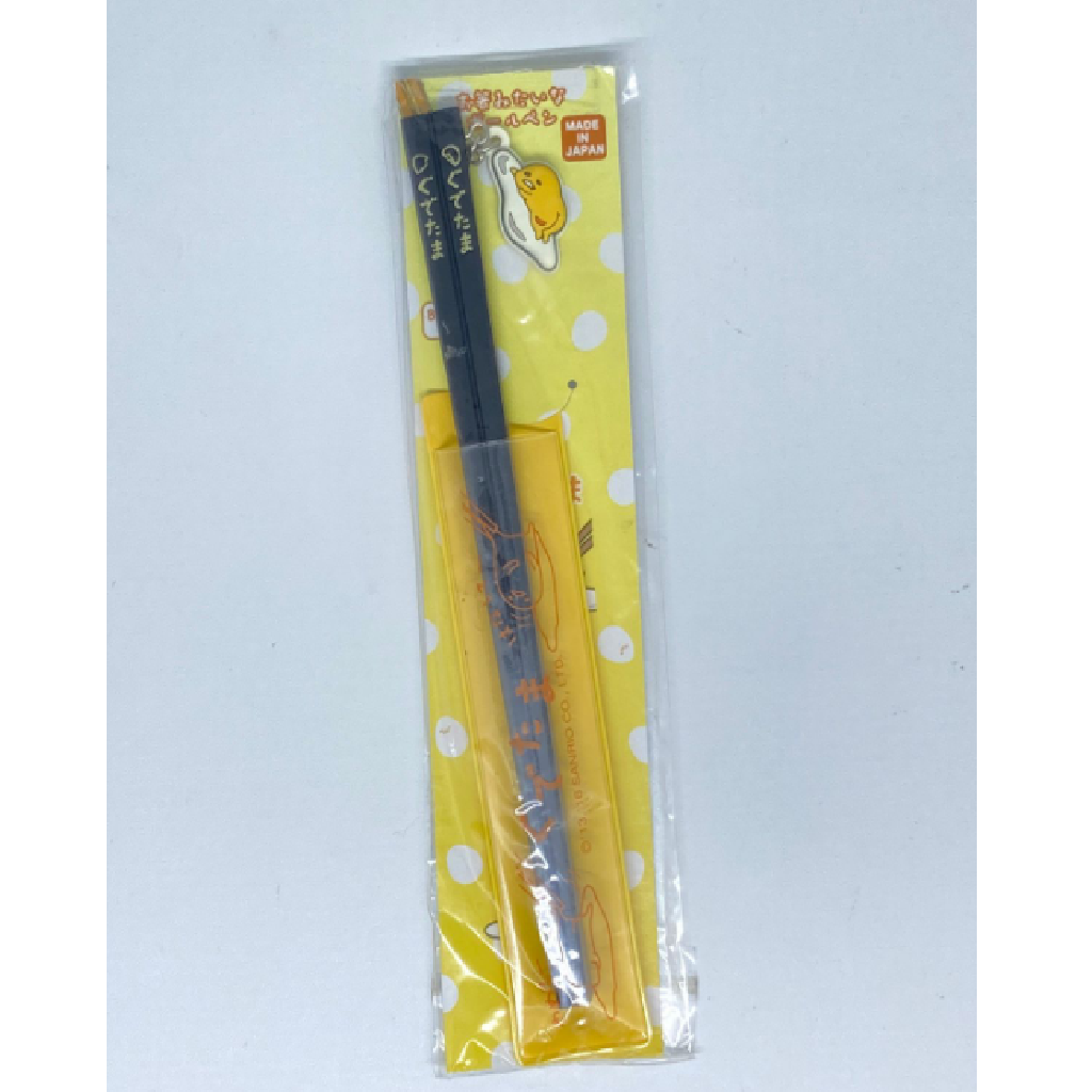 Gudetama Chopstick - Ballpoint Pen Black