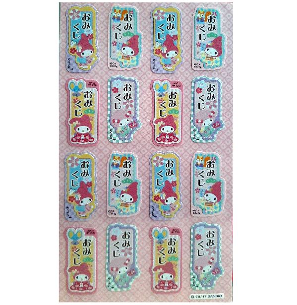 Sanrio Original Sticker - My Melody Greeting Card