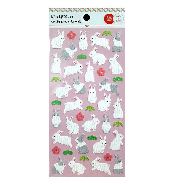 Gaia Pink Rabbit Sticker