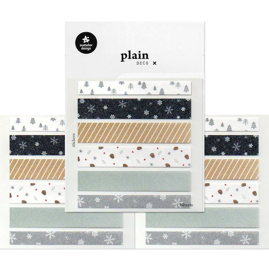Suatelier Plain Deco X Sticker Series