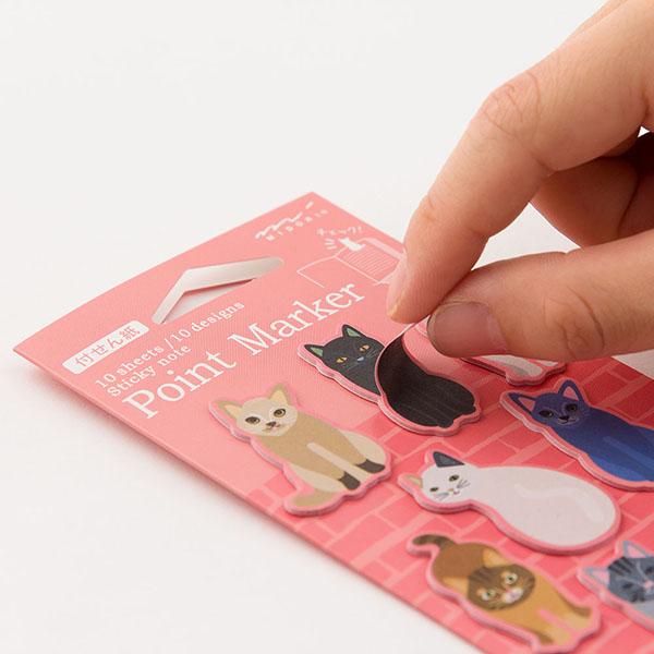 Midori Sticky Paper Point Animals
