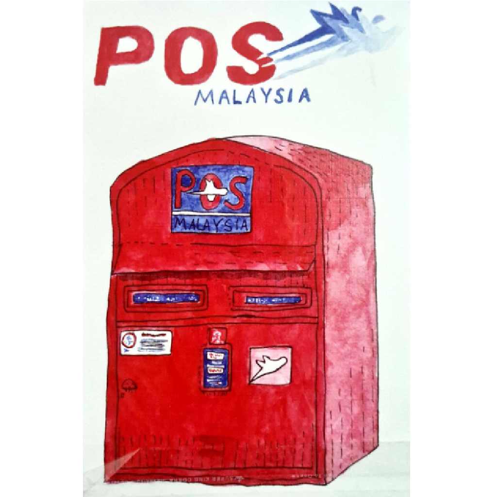 Pos Malaysia - Postcard
