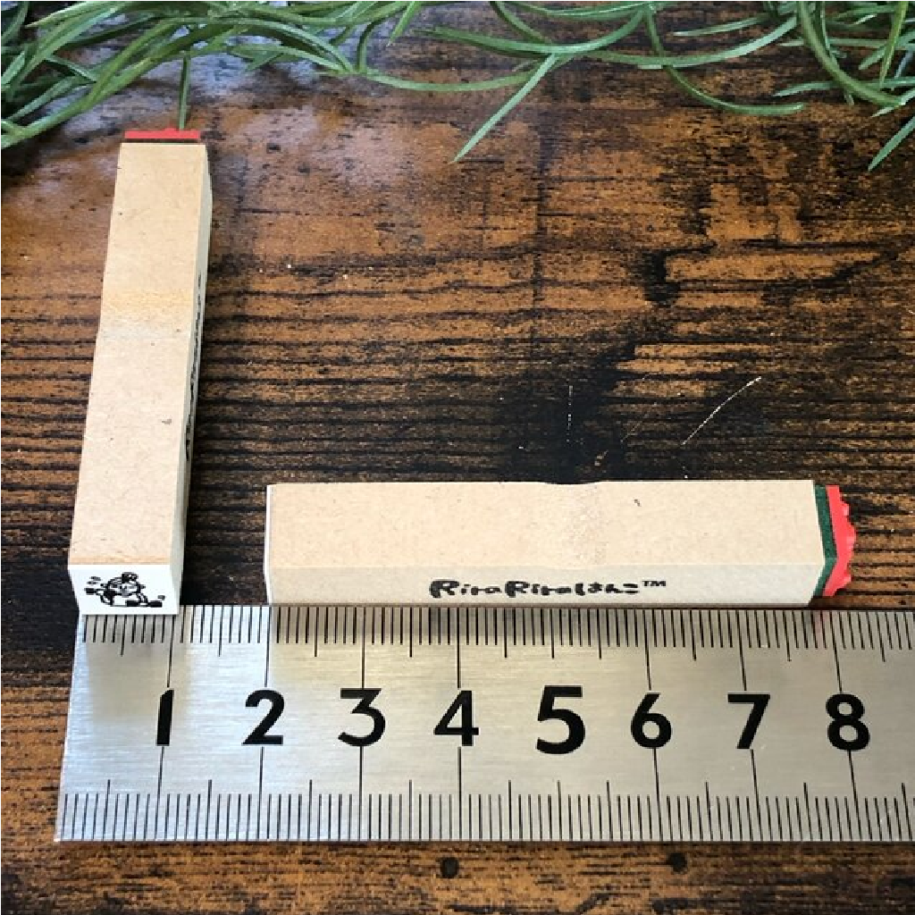 RiraRira Schedule Rubber Stamp - Training