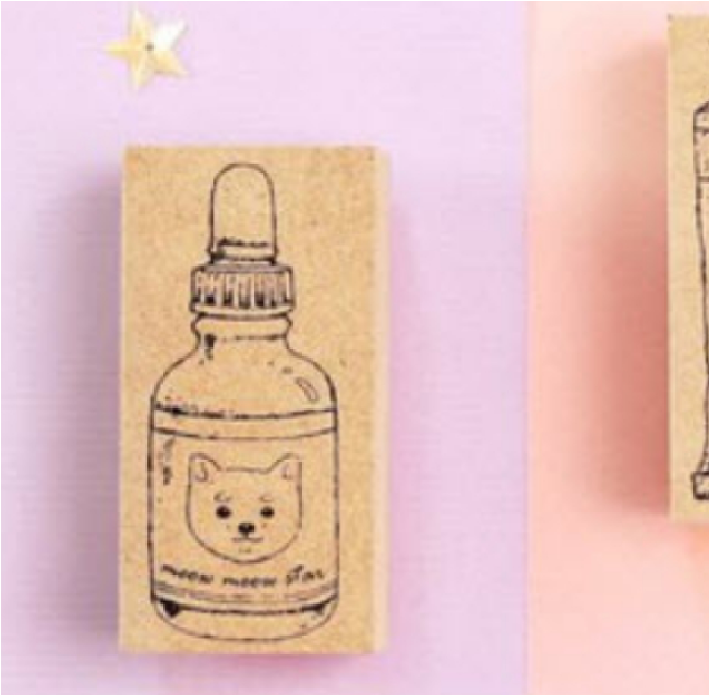 Meow Rubber Stamp - Watercolor Dog