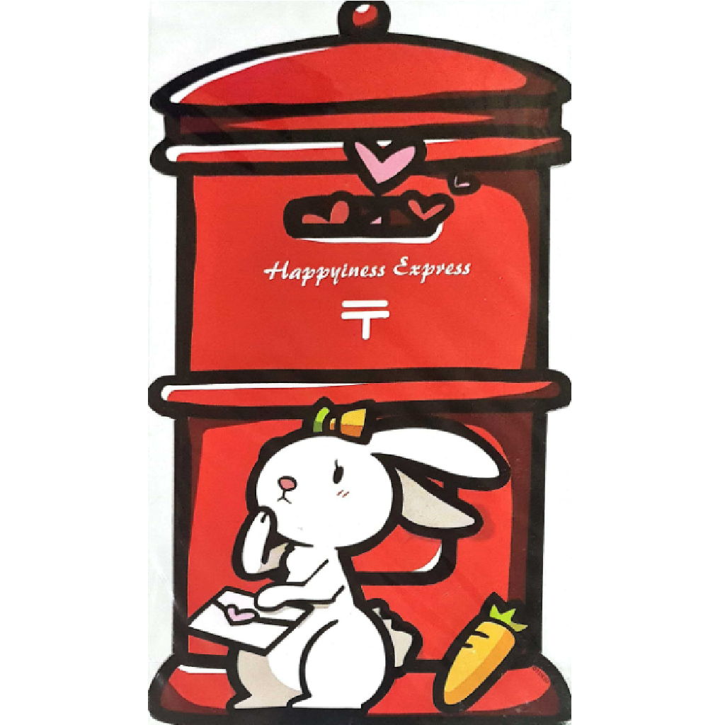 Mr.Post Rabbit - Postcard