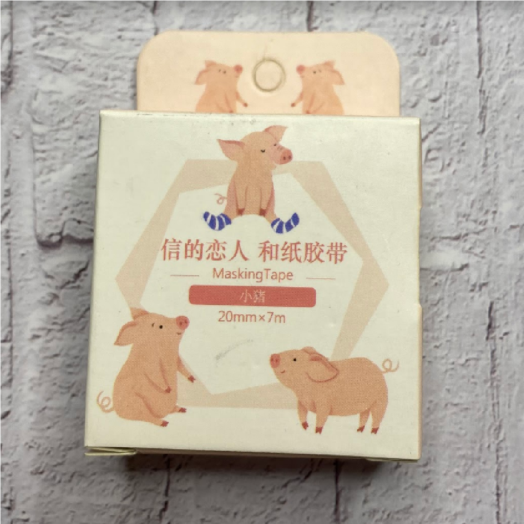 Card Lover Masking Tape - Pig