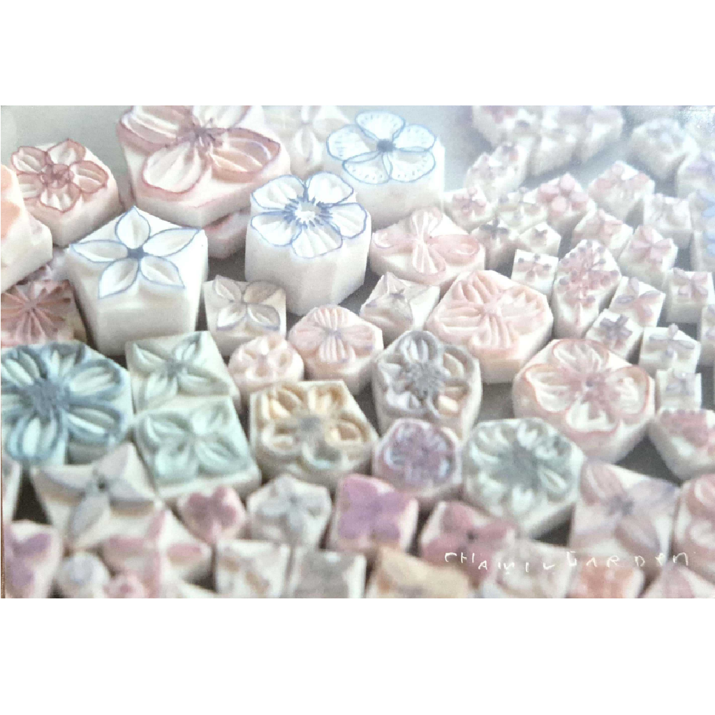 Chamil Garden Flower B - Postcard