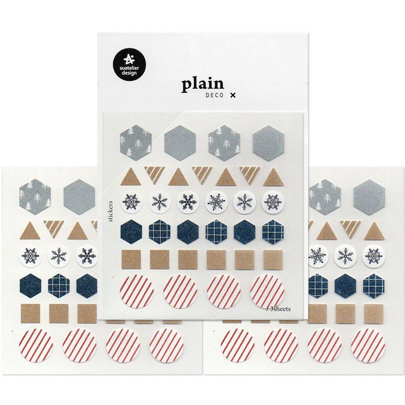 Suatelier Plain Deco X Sticker Series