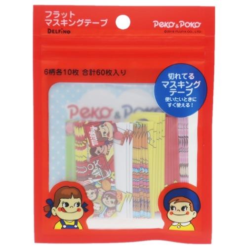 Delfino Flat Masking Tape Peko & Poko