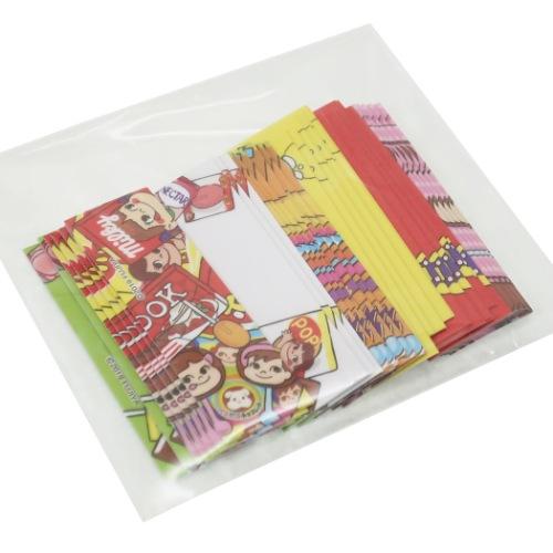 Delfino Flat Masking Tape Peko &amp; Poko