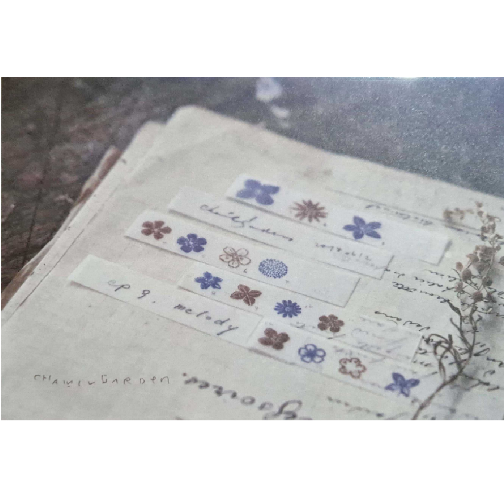 Chamil Garden Melody - Postcard