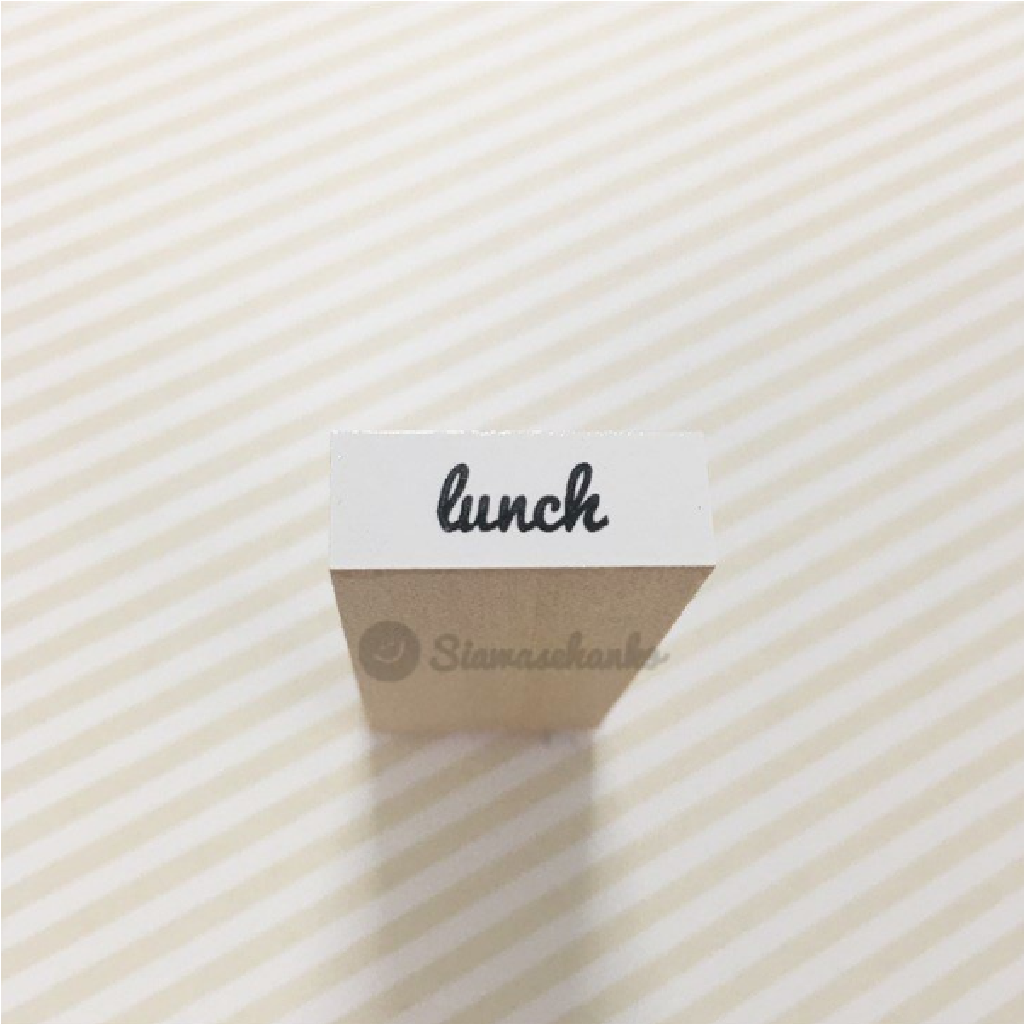 Siawasehanko Rubber Stamp - Lunch