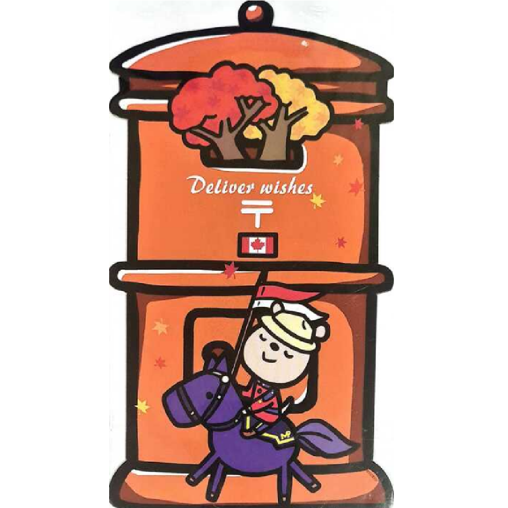 Mr.Post Canada - Postcard