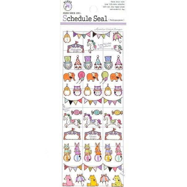 Mind Wave Schedule Seal Animal Party Birthday