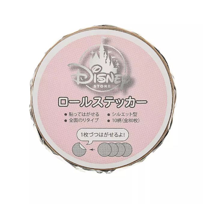 Peter Pan Seal Sticker Face Roll