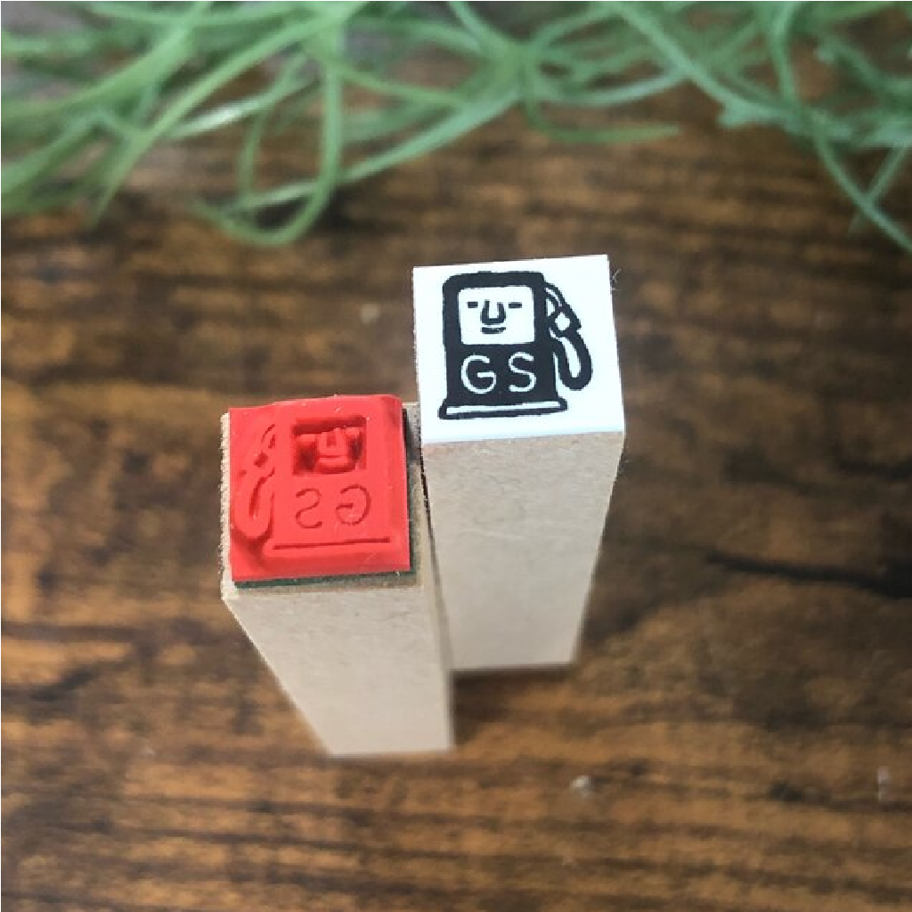 RiraRira Schedule Rubber Stamp - Gas Station