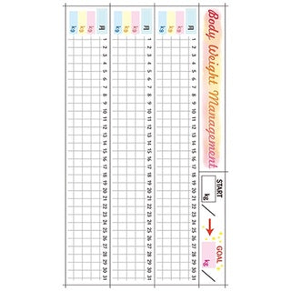 My Journal Sticker Vol.1