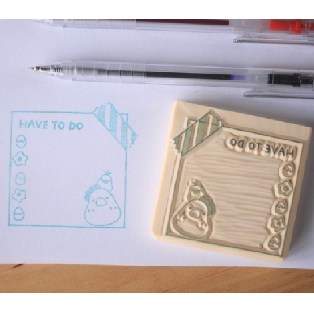 Rubber Stamp - Have To Do