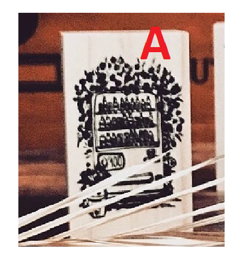 Oola Happy Stationery Rubber Stamp - Cozy Neighbourhood