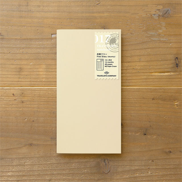 Midori Traveler's Notebook Refill 017 - Free Diary Monthly Regular