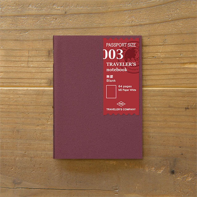 Midori Traveler's Notebook refill 003 - Blank Passport Size