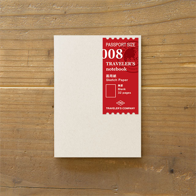 Traveler's Notebook Refill 008 - Sketch Paper Passport Size
