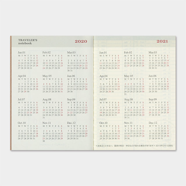 Traveler&#39;s Notebook Refill 2020 Weekly Passport Size