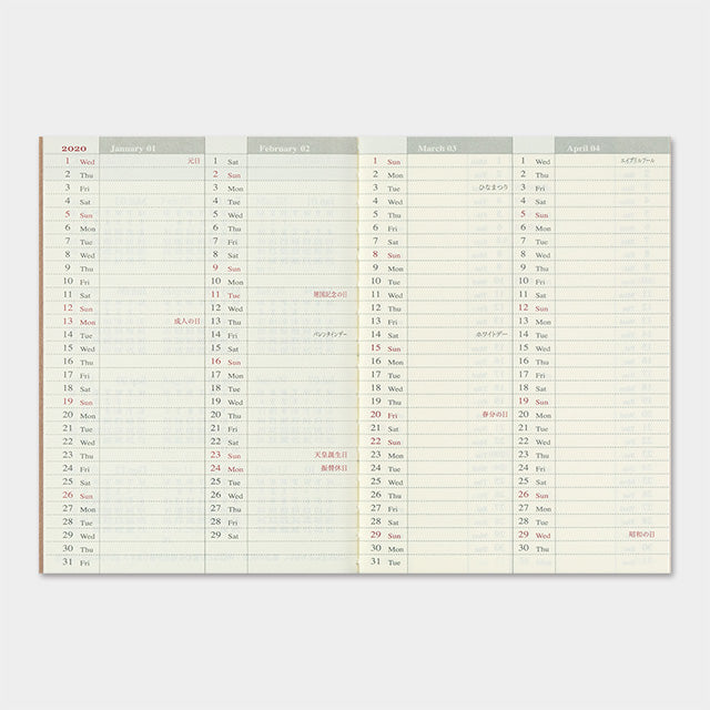 Traveler&#39;s Notebook Refill 2020 Weekly Passport Size